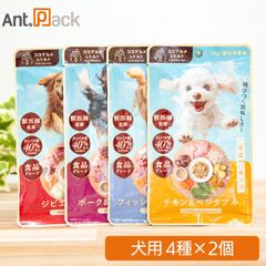 ココグルメ チキン ポーク ジビエ フィッシュ 4種類 - メルカリ