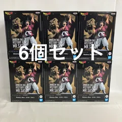 未開封 ドラゴンボールZ History Box ミスター・サタン フィギュア 6個セット SF6B94 c111のサムネイル