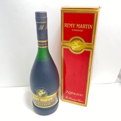 YVES SAINT LAURENT イヴサンローラン 香水 オピウム 廃盤品 OPIUM