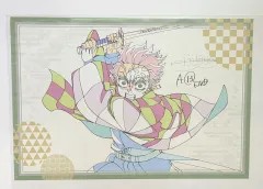 竈門炭治郎 2 鬼滅の刃 ポストカード 鬼滅 グッズ カード ufotable DINING 柱稽古編 第四期 D