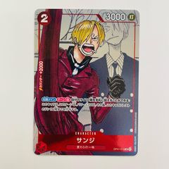 サンジ：プレミアムカードコレクション 25周年エディション R パラレル