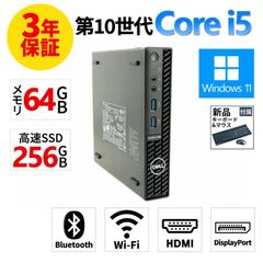 新品NIPOGIミニPC R7 H255 S3A 16GB/512GB S3A - メルカリ