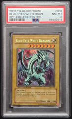 遊戯王 バンダイ版 カードダス版 青眼の白竜 英語版 PSA9 - メルカリ