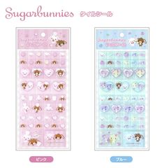 ナカジマコーポレーション タキシードサム×ピングー ピングー S 209931