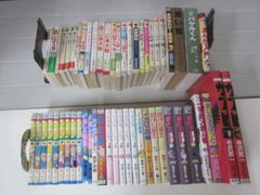 34か8374す 囲碁の本 56冊 まとめてセット - メルカリ