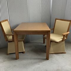 起立木工 座面回転式 ダイニングチェア ロータイプ 座椅子 ブナ材 2脚