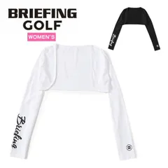 ブリーフィング ゴルフ クールコア サンガード ボレロ ゴルフウェア レディース BRG261W85のサムネイル