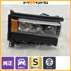 【新車外し品】トヨタ ランドクルーザー250 純正 ヘッドライト 右側 1点 品番:ICHIKOH 60-343 角目 交換用に ランクル250 VG GX 即納可能のサムネイル