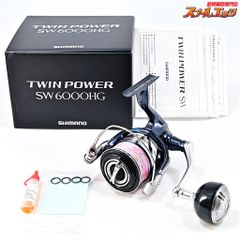予備純正スプール付き☆ 21ツインパワーSW 4000XG シマノ 送料込