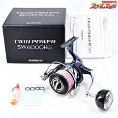 2026年最新】ツインパワーsw6000hgの人気アイテム - メルカリ