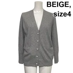 ◆ ベイジ BEIGE, ニットカーディガン 長袖 Vネック パール調ボタン ライトグレー 毛 カシミア 4 M～L 9～11号 レディース S6H021のサムネイル