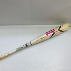美津和タイガー ハイパーウィップ ダブルレイヤー 84cm 740g 軟式