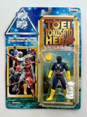 バンダイ ロボット刑事k ソフビ フィギュア 1990 当時物 - メルカリ