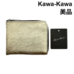 美品 カワカワ Kawa-Kawa コンパクト ミニ財布 L字ファスナー カードケース 雑貨 小物 シャンパンゴールド レザー レディース 6V672のサムネイル