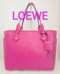LOEWE ヘリテージ ロゴ型押し レザーチャーム ゴールド金具トート