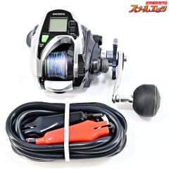【ダイワ】 14ソルティガ エクスペディション 8000H-EXP DAIWA SALTIGA