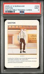 PSA9】LOUIS VUITTON ONION HEAD ルイ・ヴィトン ×村上隆コラボ #004