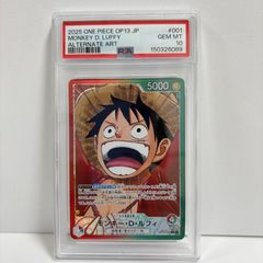 PSA10 モンキー・D・ルフィ OP13-001 リーダー パラレル - メルカリ