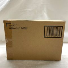 k*o様 ひな図書 バトルエンジェル 金村美玖 B2ポスター - メルカリ