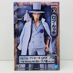 中古 ロブ・ルッチDXF～THEGRANDLINEMEN～ワノ国vol.23「ワンピース」