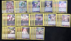 マクロス　黄　シェリル　デッキ＋調整パーツ メルカリ - 日本最大のフリマサービス