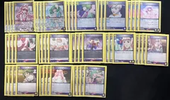 2026年最新】ユニオンアリーナ シェリル デッキの人気アイテム - メルカリ