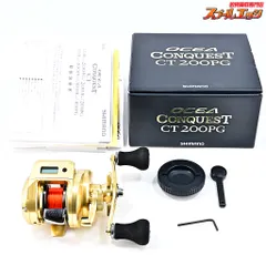【シマノ】 18オシアコンクエスト CT 200PG SHIMANO OCEA CONQUEST