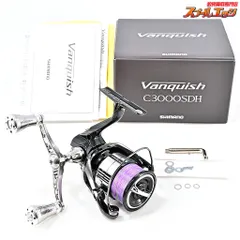 ★☆【シマノ】 23ヴァンキッシュ C3000SDHHG ゴメクサス90mmカスタムダブルハンドル装着 SHIMANO Vanquish★☆m45679のサムネイル
