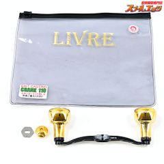 リブレ パワーハンドル88 右巻き用 エイトオリカラ - メルカリ