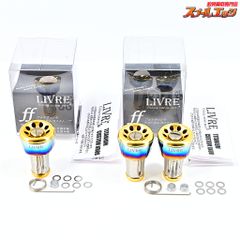 中古】限定 リブレ マージア ゴールドグラデーション 2個セット
