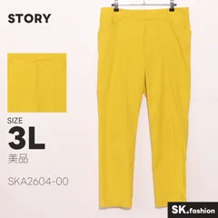 美品 STORY パンツ ストレートパンツ　アンクル　ポケット付き　前ジップ　シンプル　カジュアルのサムネイル
