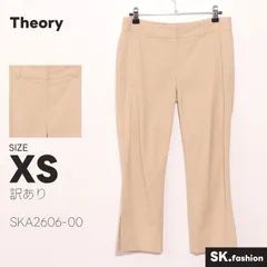 訳あり Theory パンツ ストレートパンツ　スラックス　無地　シンプル　きれいめ　前ジップ　日本製　綿混のサムネイル
