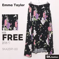 訳あり Emma Taylor スカート ロング丈　フレア　花柄　ポケット付き　ウエストゴム　ピンタックのサムネイル