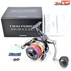 シマノ 21 TWIN POWER SW 8000PG ツインパワー - メルカリ