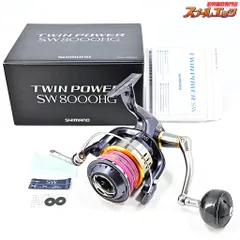 2026年最新】シマノ ツインパワーSW8000HGの人気アイテム - メルカリ