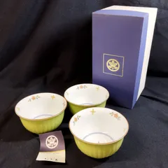 2026年最新】たち吉 小丼の人気アイテム - メルカリ