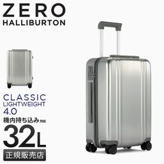 FCRB ZERO HALLIBURTON CLASSIC 37L し - メルカリ
