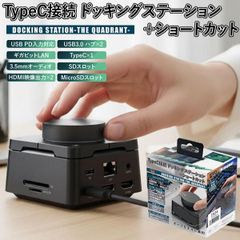 デジ造 PRINCETON PCA-HDAVMP ビデオキャプチャーユニット - メルカリ