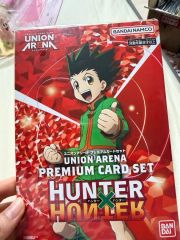 な*き様 ユニオンアリーナ ハンターハンター vol.2 box 未開封 テープ
