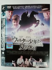 キルスティン・ダンストの大統領に気をつけろ！ M-44 - メルカリ