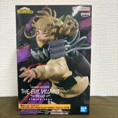 2026年最新】僕のヒーローアカデミア THE EVIL VILLAINS-PLUS-HIMIKO