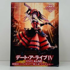 デート・ア・ライブⅣ AMP＋ 時崎狂三 フィギュアー刻々帝＜ザフキエル