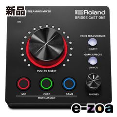 Roland BRIDGE CAST オーディオインターフェイス 本体 - メルカリ