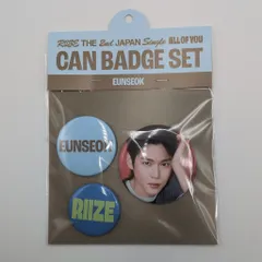 RIIZE POP UP STORE All of You EUNSEOK 缶バッジセット