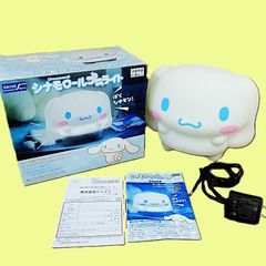 IM] グラブル ホウセイロマン ぬいぐるみ 2体セット ② (ルシフェル