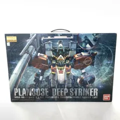【中古】バンダイ MG 1/100 PLAN303E ディープストライカー ガンダムセンチネル[10][240010524006]のサムネイル