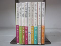 34か8374す 囲碁の本 56冊 まとめてセット - メルカリ