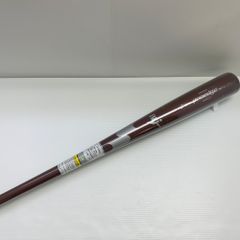 ミズノ MIZUNO ビヨンドマックス 軟式 大人 一般 FRP製バット 2TP