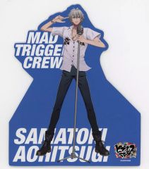 ヒプマイ ヒプライ 9th Blu-Ray 特典 着せ替えジャケット バラ売り