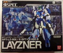 2026年最新】魂SPEC XS-02 SPTレイズナー/ニューレイズナーの人気